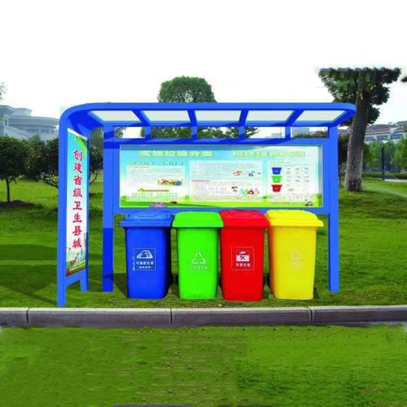 垃圾分類(lèi)亭廠(chǎng)家-垃圾分類(lèi)亭制作、批發(fā)價(jià)格