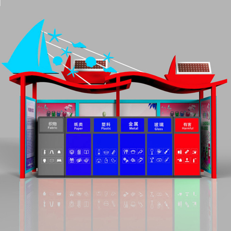 垃圾分類收集亭廠家-垃圾分類收集亭制作、批發(fā)價(jià)格