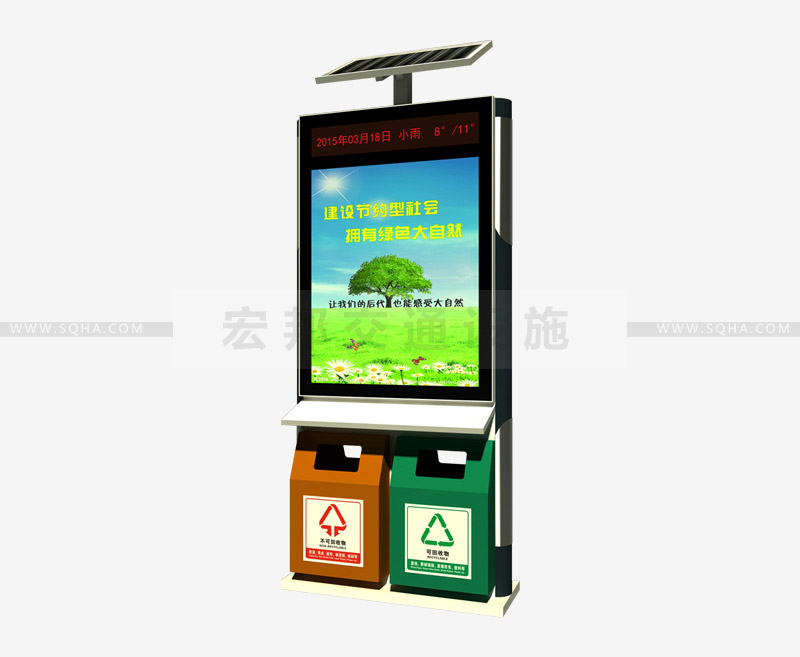 智能廣告垃圾箱廠家-智能廣告垃圾箱廠家、價(jià)格