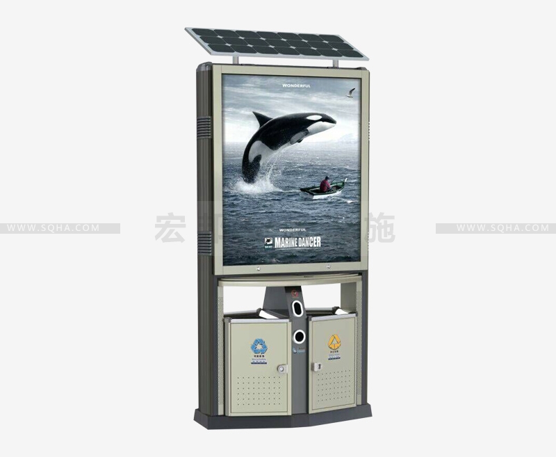 太陽(yáng)能垃圾箱-太陽(yáng)能垃圾箱制作廠家、價(jià)格